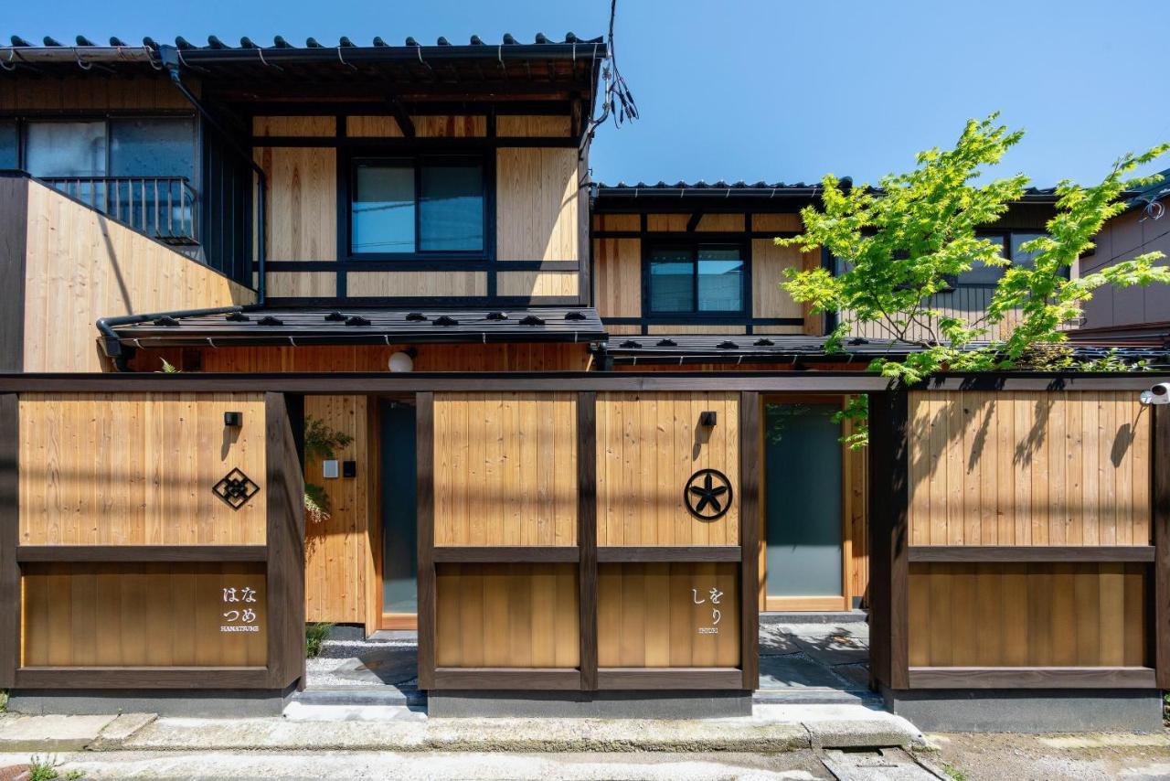 Hanatsume Machiya House Канадзава Екстериор снимка