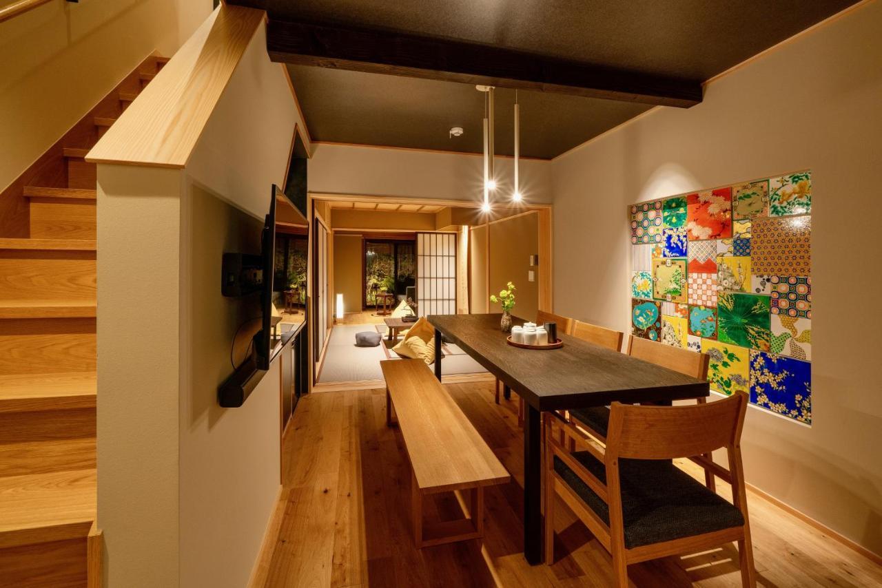 Hanatsume Machiya House Канадзава Екстериор снимка