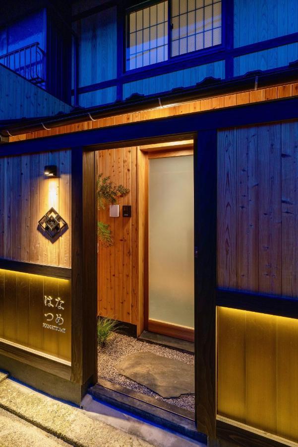 Hanatsume Machiya House Канадзава Екстериор снимка